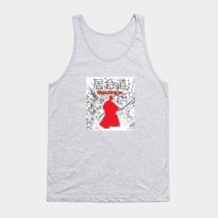 Iaido think so... Tank Top